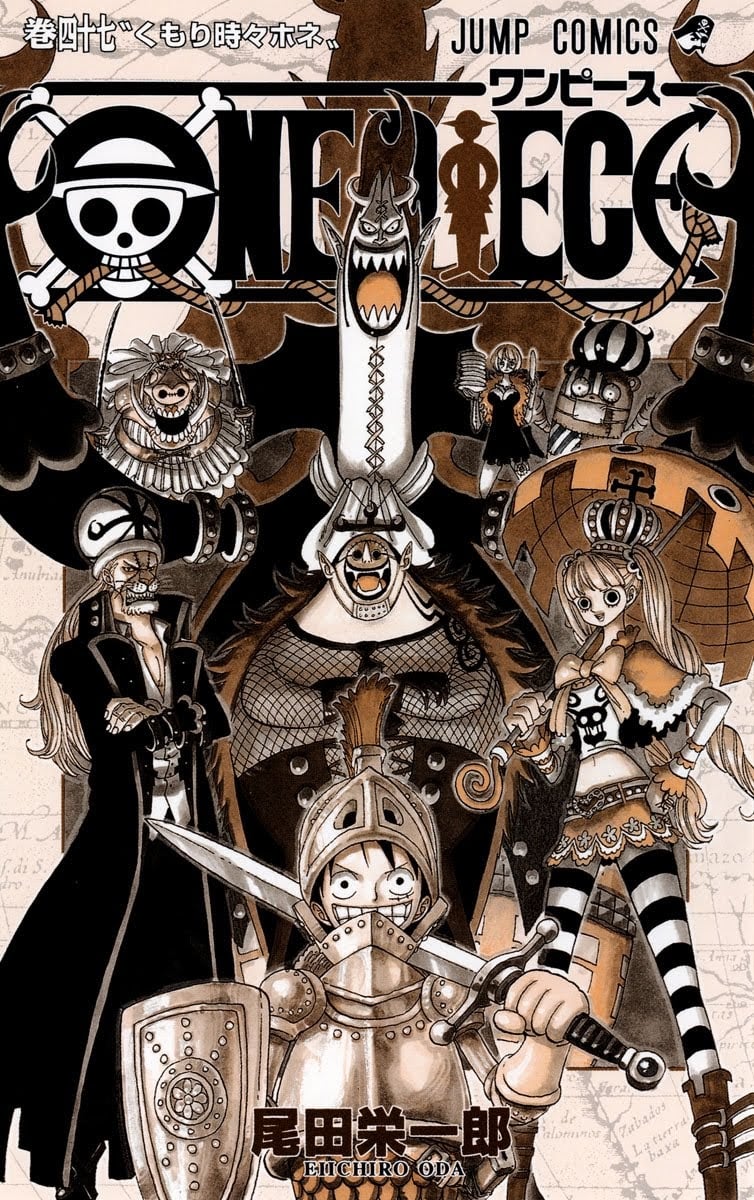 One Piece, Chapter 450 image 03